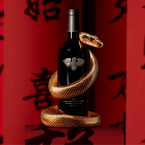 bottle of canadian wine Mission Hill 2013 Compendium