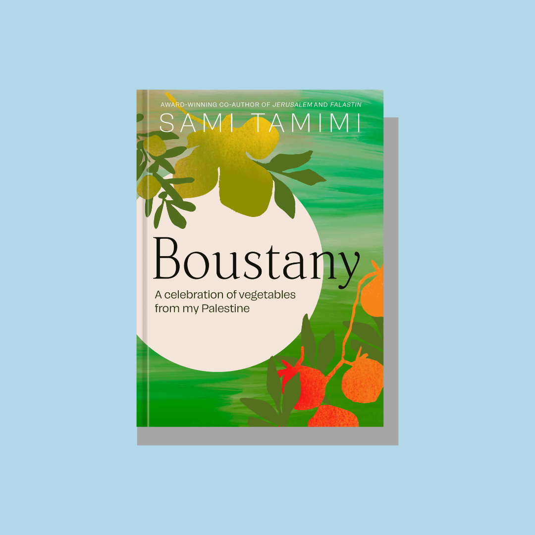 The green cover of the Boustany cookbook.